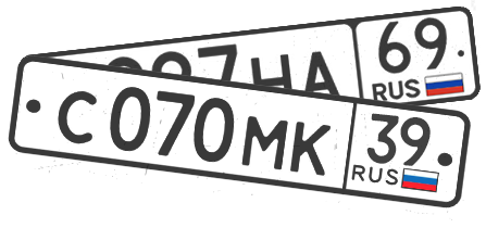 Изготовление дубликатов